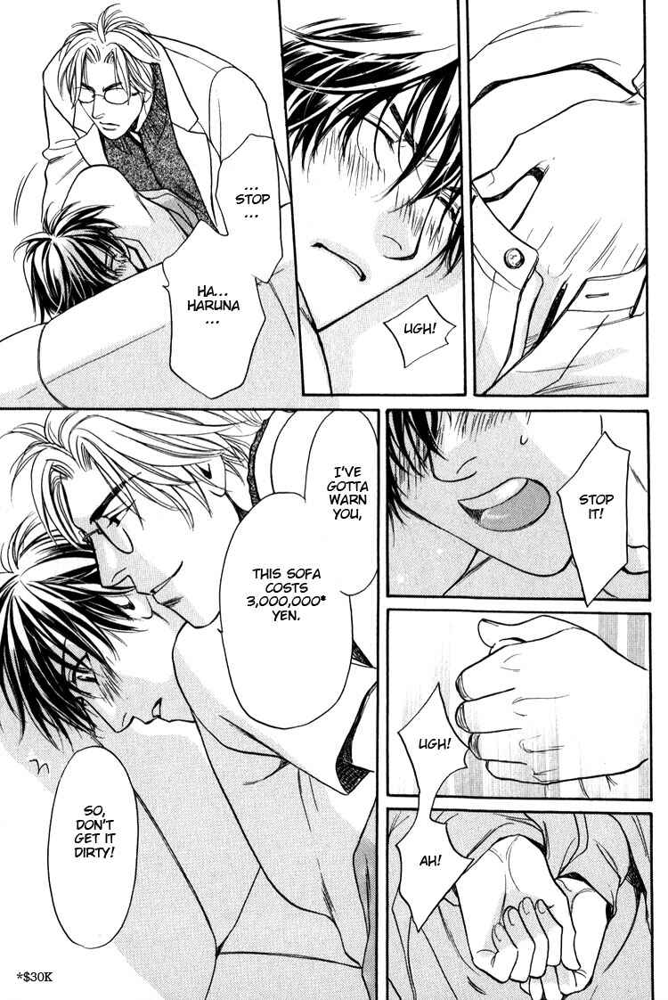 Page 23 Chapter 6 Premonition Beat - Vital Zero -