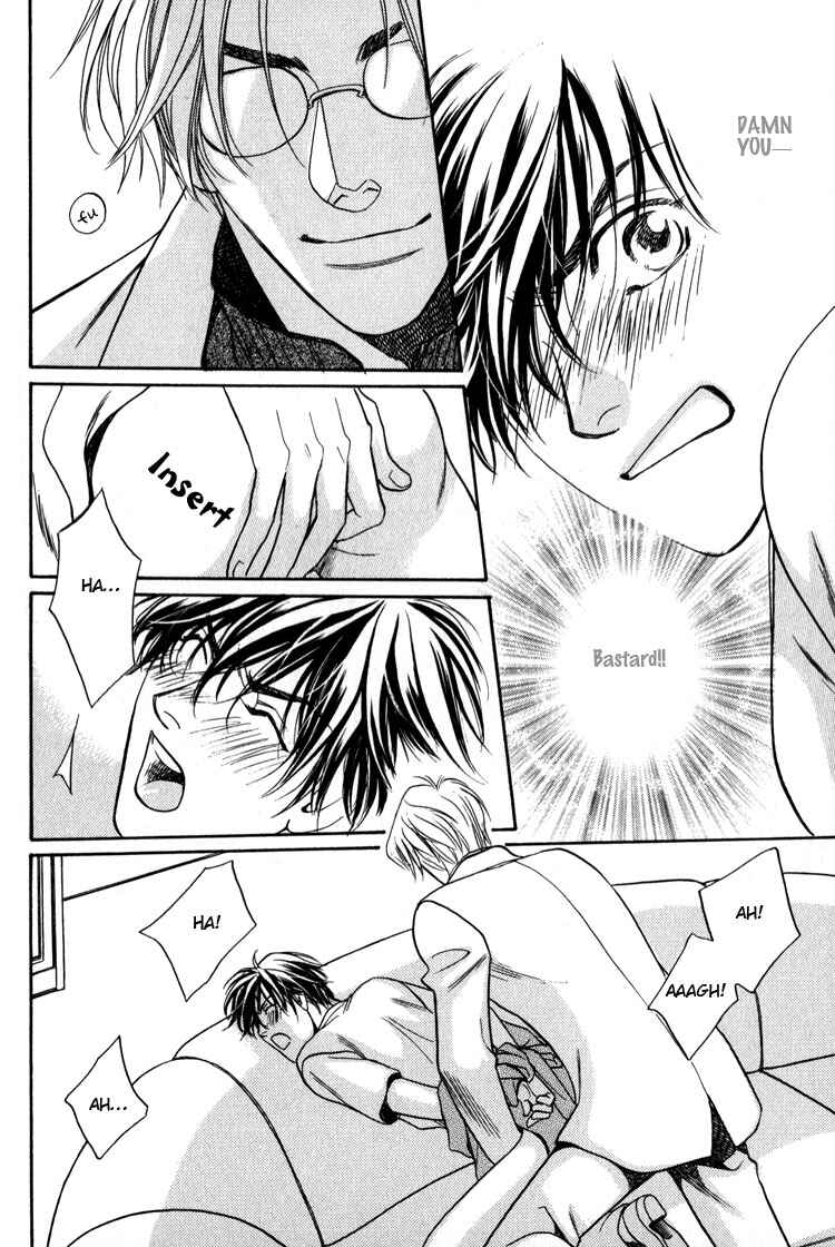 Page 24 Chapter 6 Premonition Beat - Vital Zero -