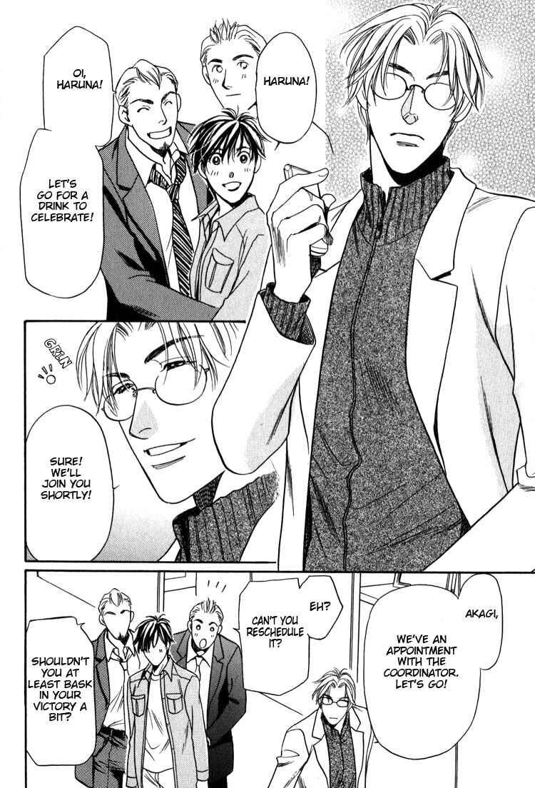 Page 8 Chapter 6 Premonition Beat - Vital Zero -