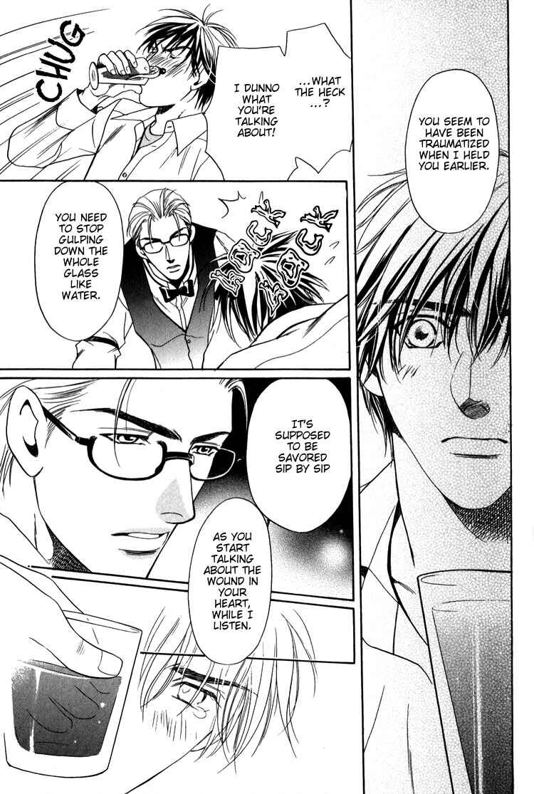 Page 17 Chapter 3 Premonition Beat - Vital Zero -