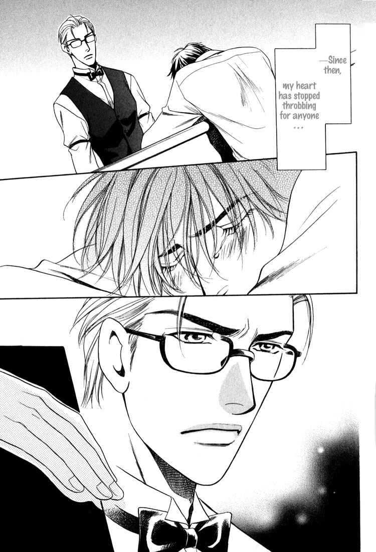 Page 21 Chapter 3 Premonition Beat - Vital Zero -