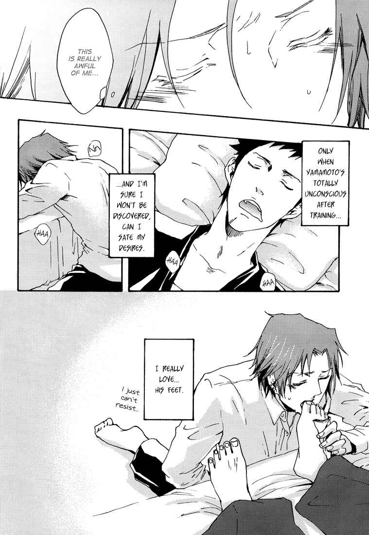 Page 10 Chapter Unknown_8740 Katekyo Hitman Reborn! - Fetishism (Doujinshi)