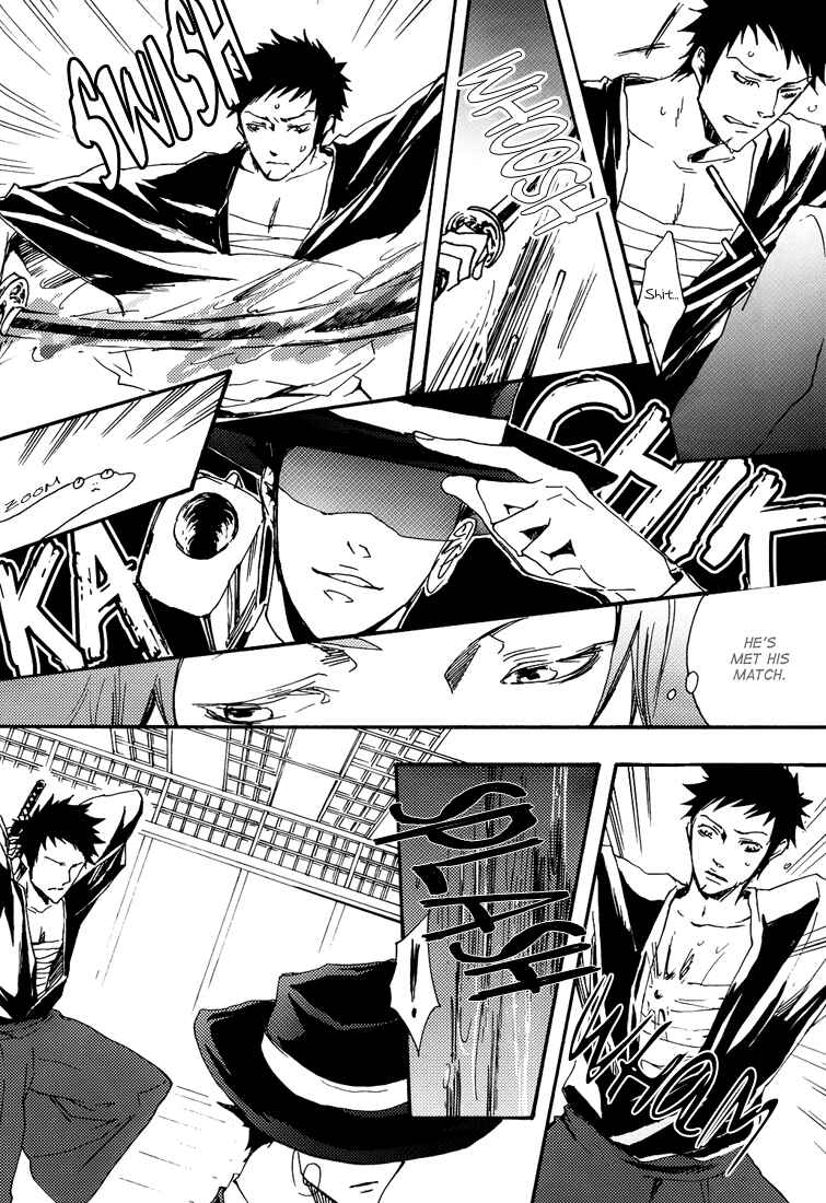Page 6 Chapter Unknown_8740 Katekyo Hitman Reborn! - Fetishism (Doujinshi)