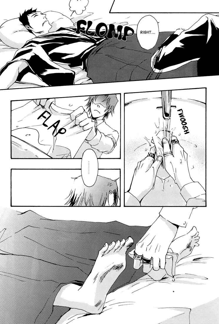 Page 8 Chapter Unknown_8740 Katekyo Hitman Reborn! - Fetishism (Doujinshi)