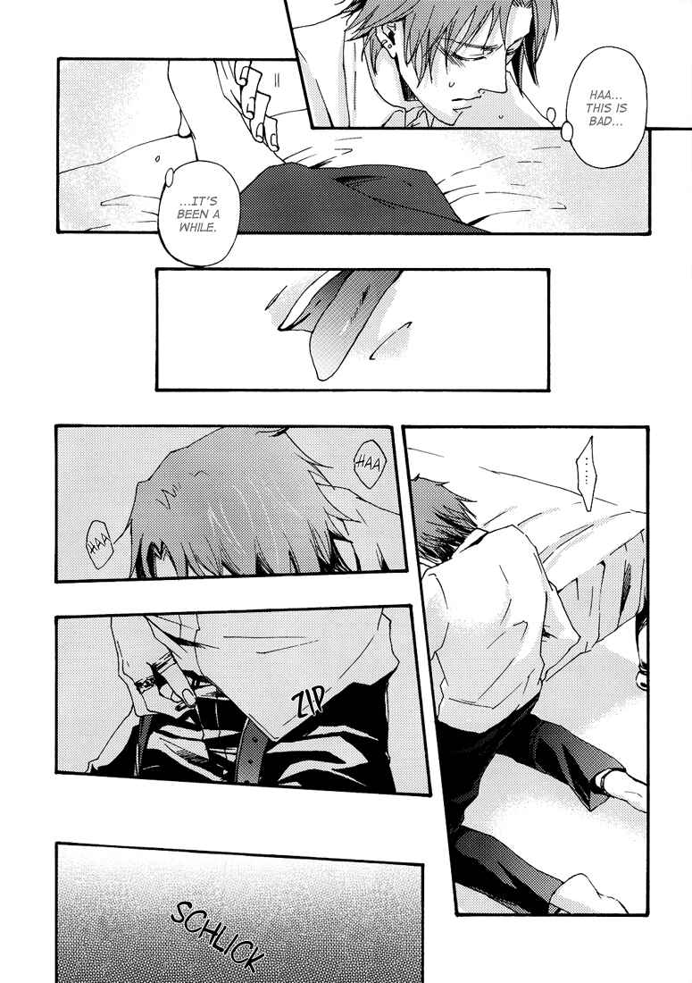 Page 9 Chapter Unknown_8740 Katekyo Hitman Reborn! - Fetishism (Doujinshi)
