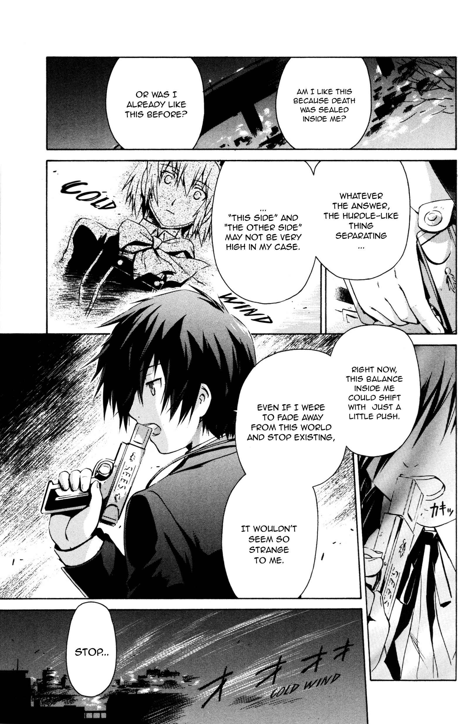 Page 5 Chapter 4 Persona 3 Comic Anthology