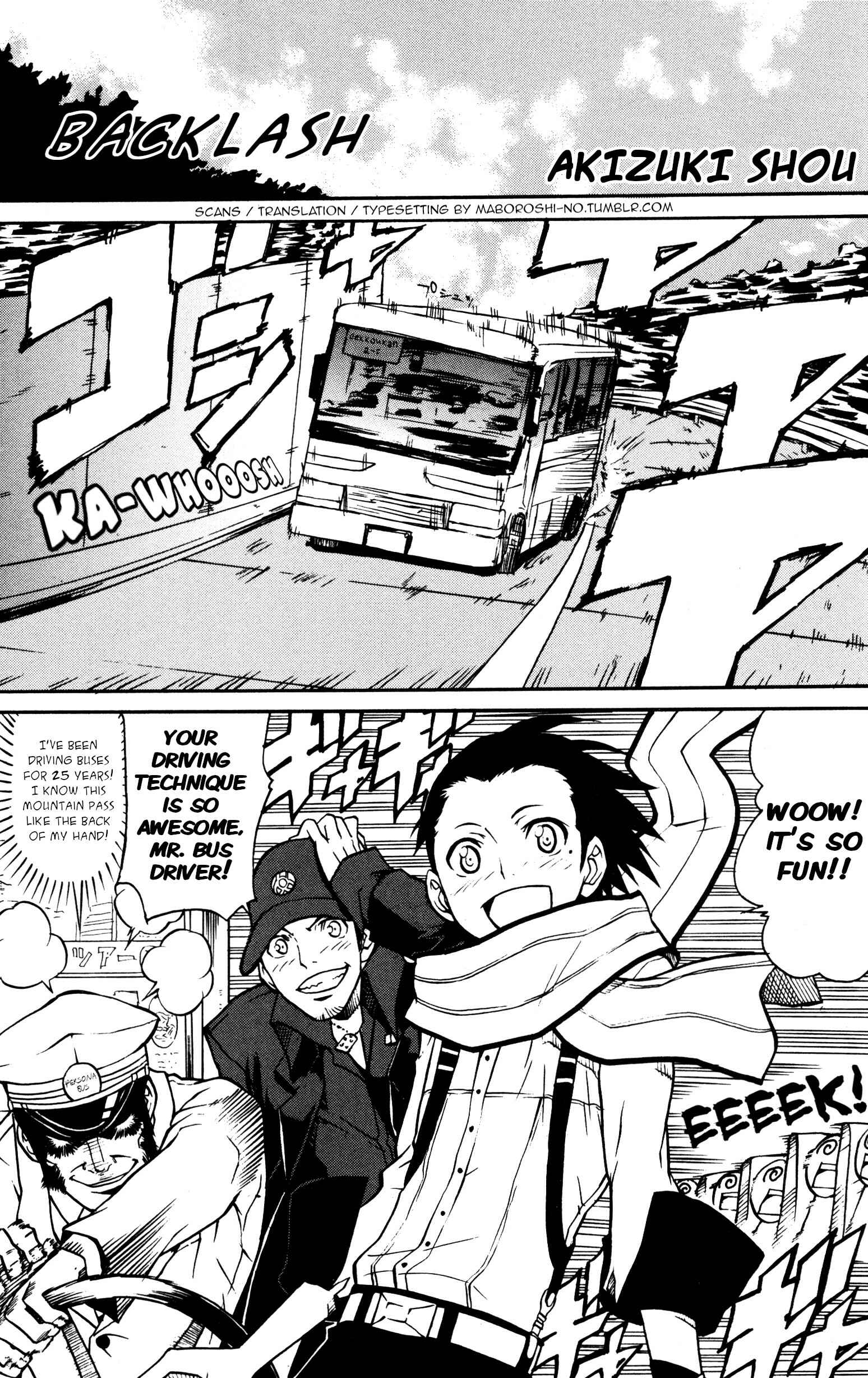 Page 1 Chapter 2 Persona 3 Comic Anthology