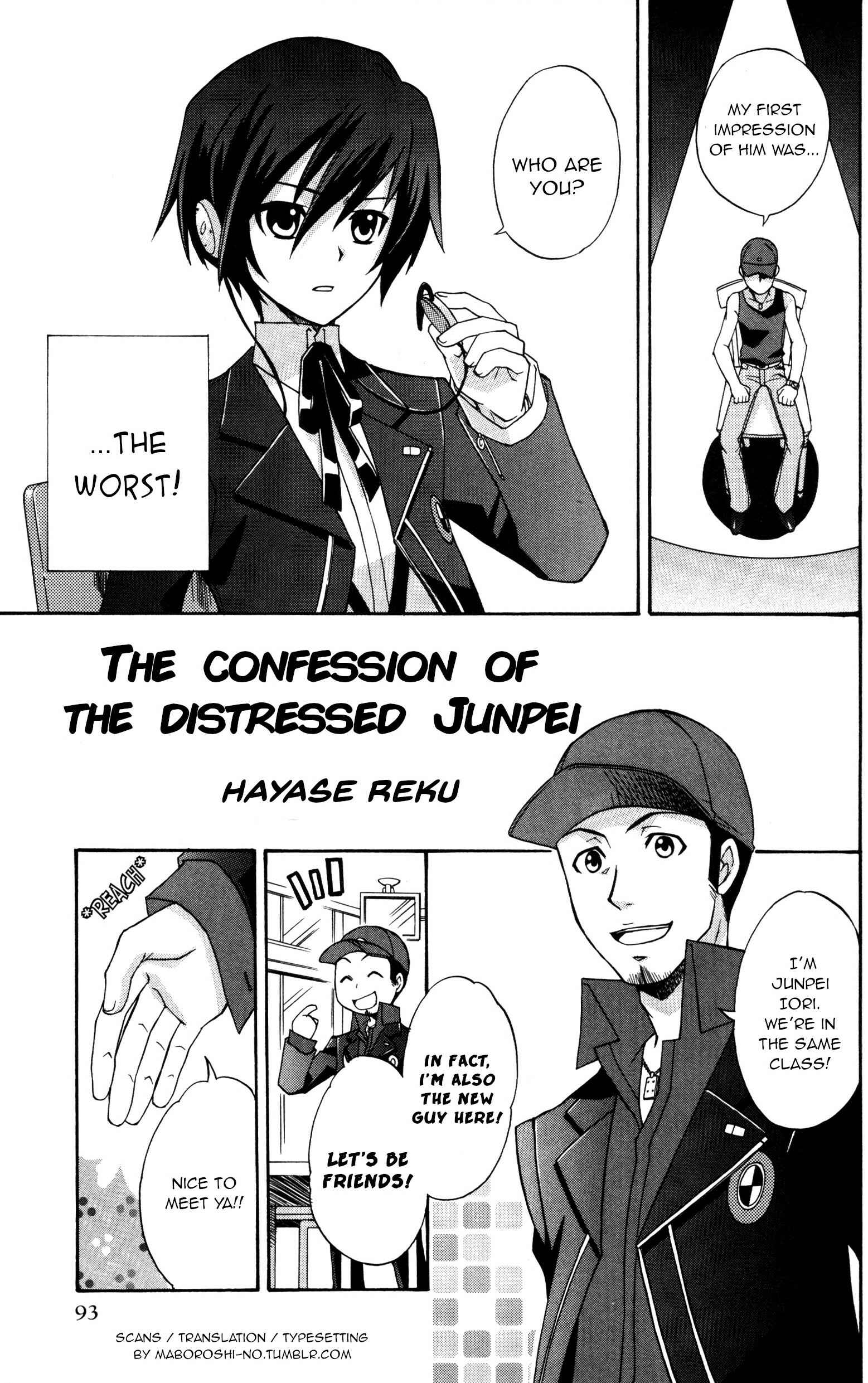 Page 1 Chapter 9 Persona 3 Comic Anthology