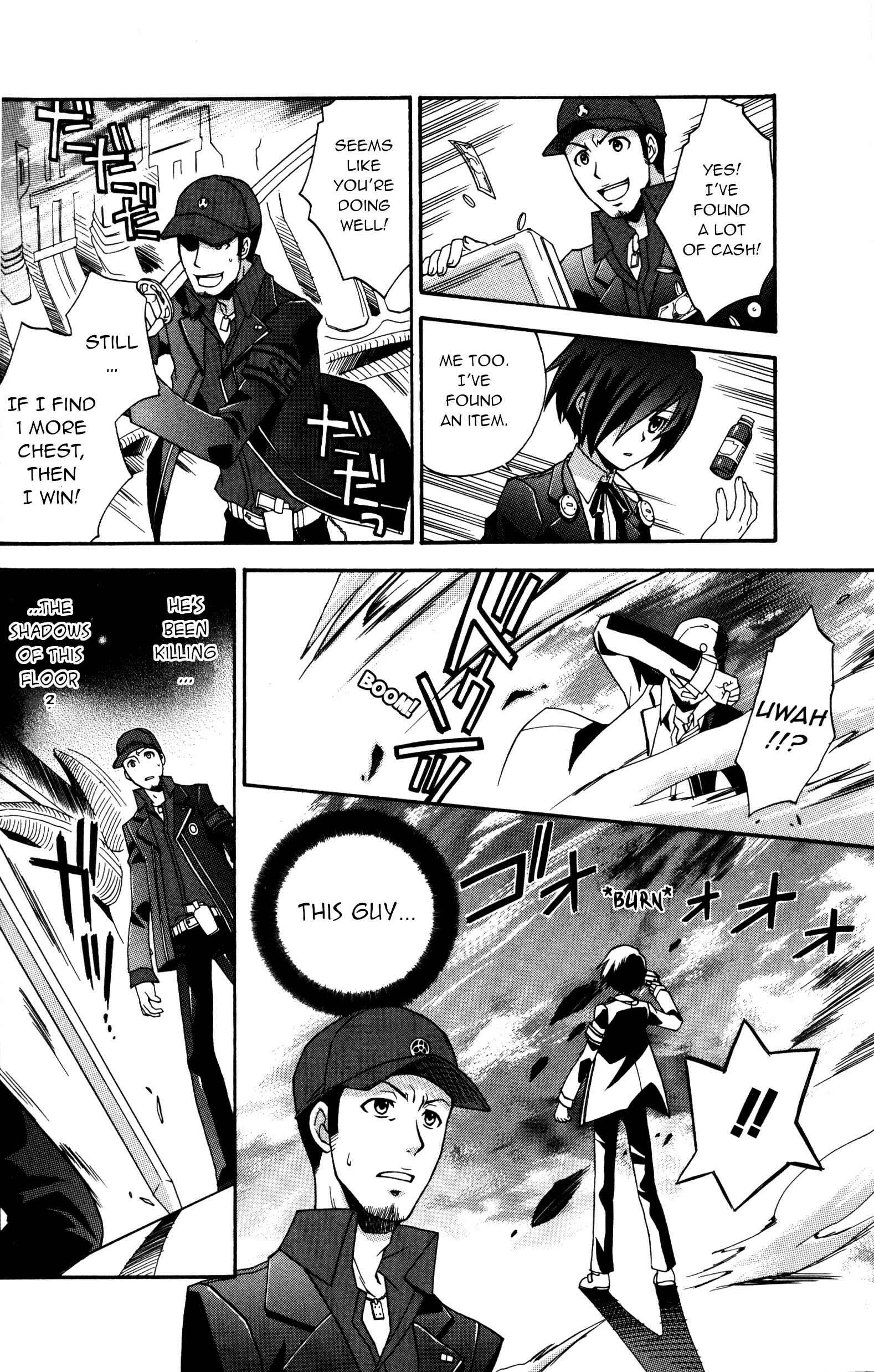 Page 6 Chapter 9 Persona 3 Comic Anthology
