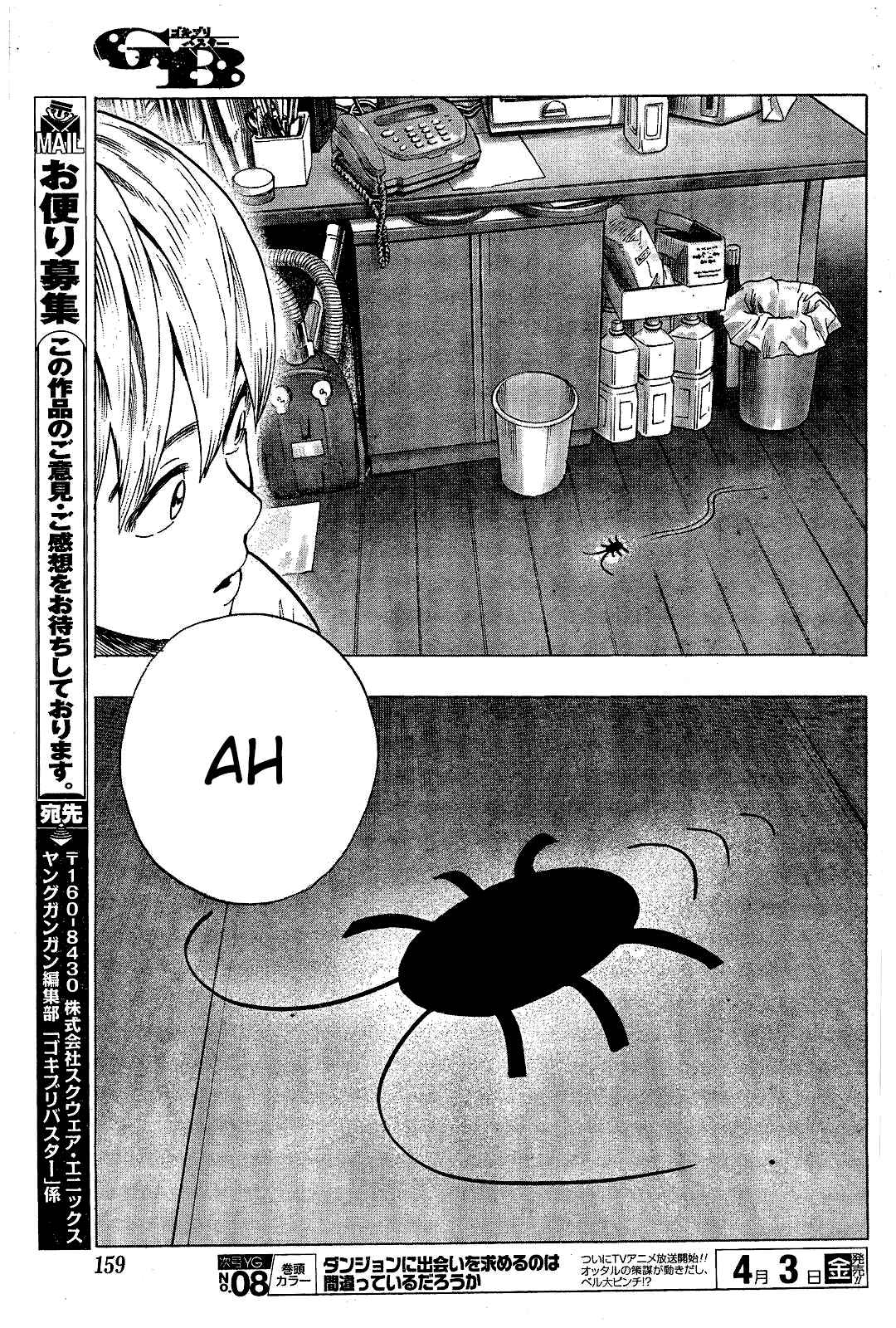 Page 27 Chapter Unknown_94e7 Cockroach Buster