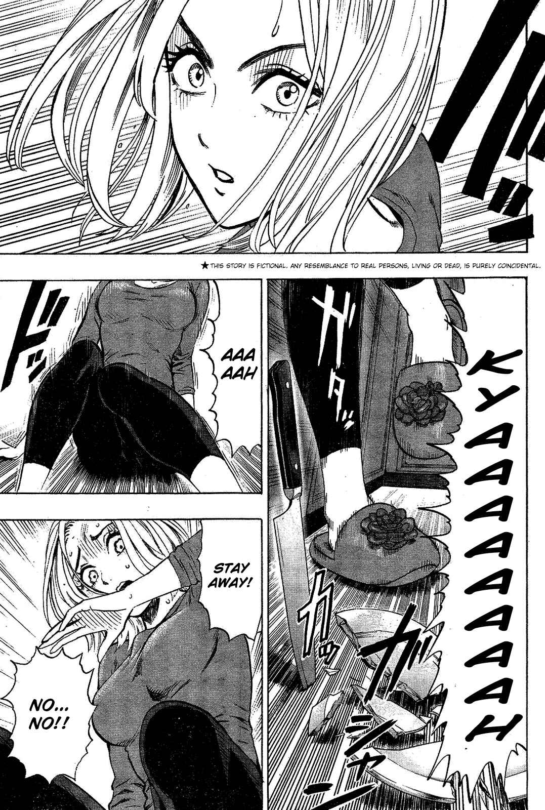 Page 4 Chapter Unknown_94e7 Cockroach Buster