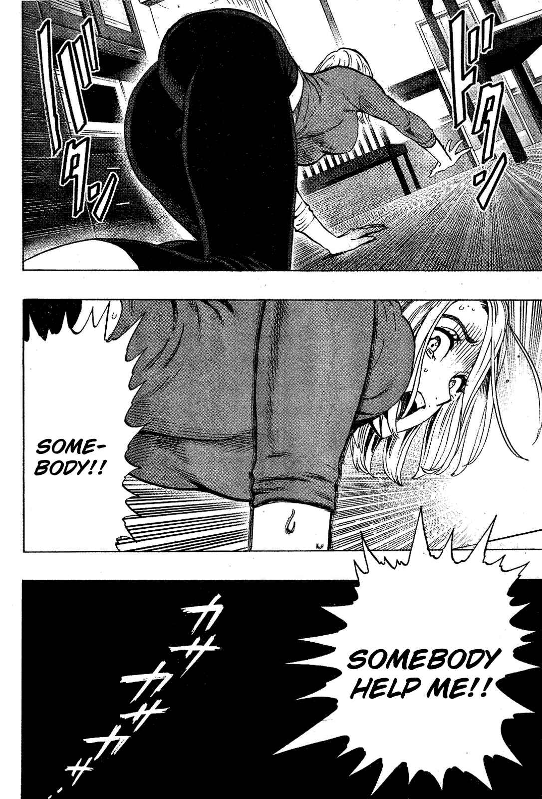 Page 5 Chapter Unknown_94e7 Cockroach Buster