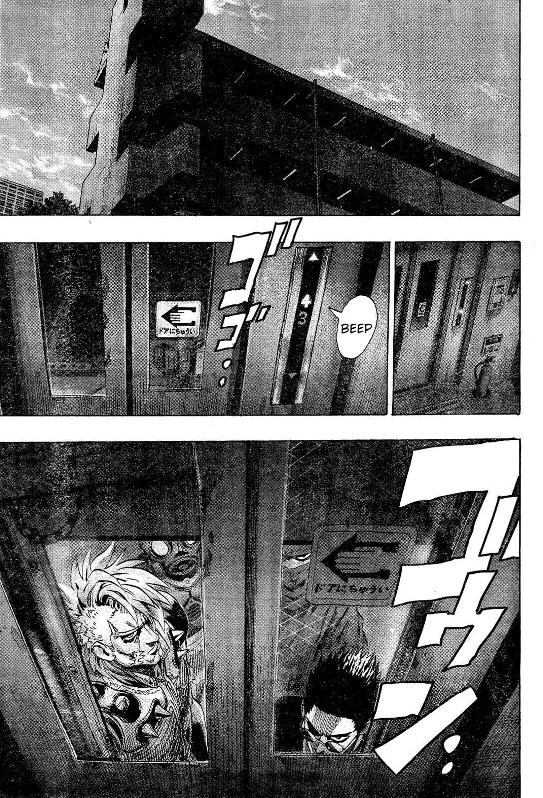Page 6 Chapter Unknown_94e7 Cockroach Buster