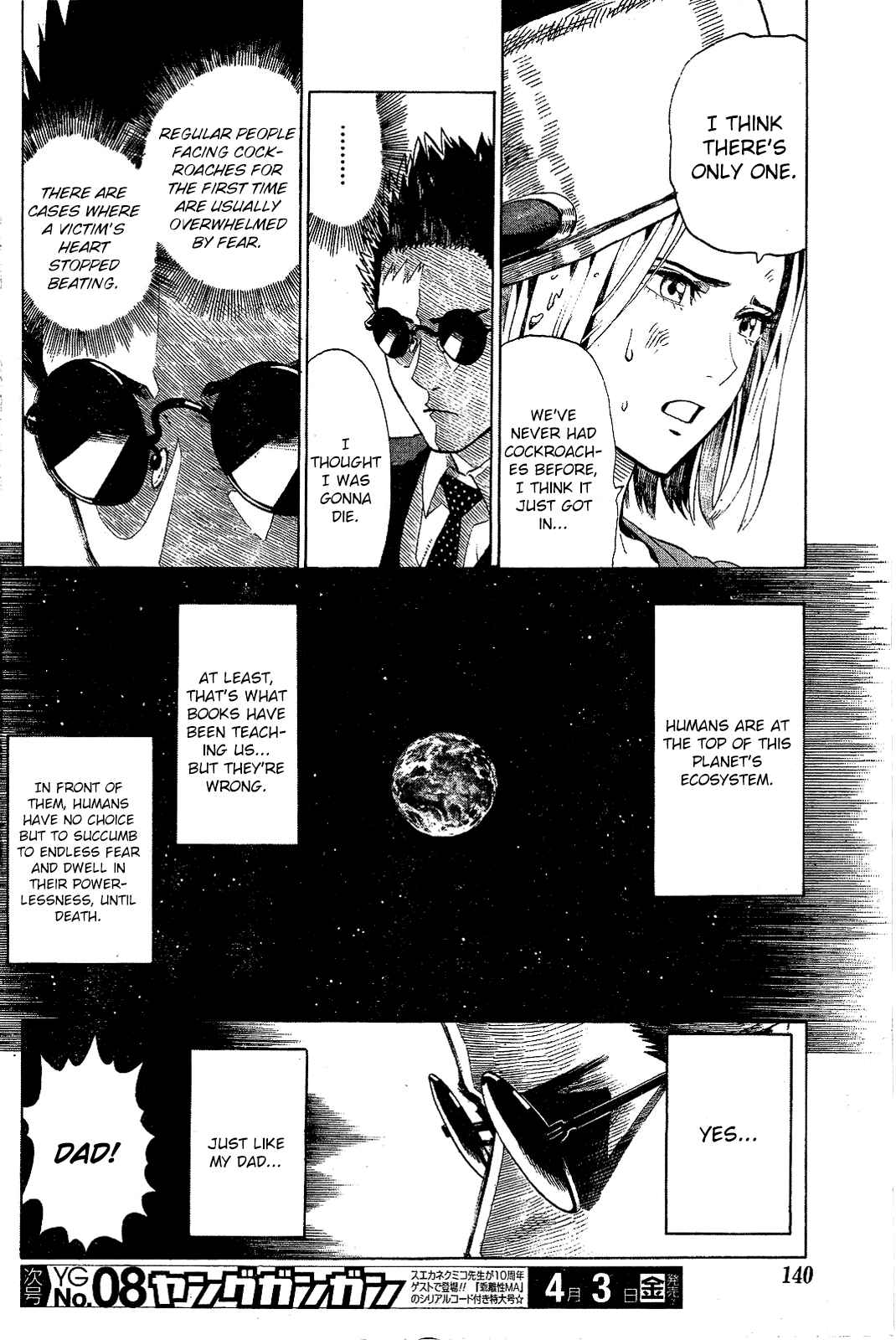 Page 9 Chapter Unknown_94e7 Cockroach Buster