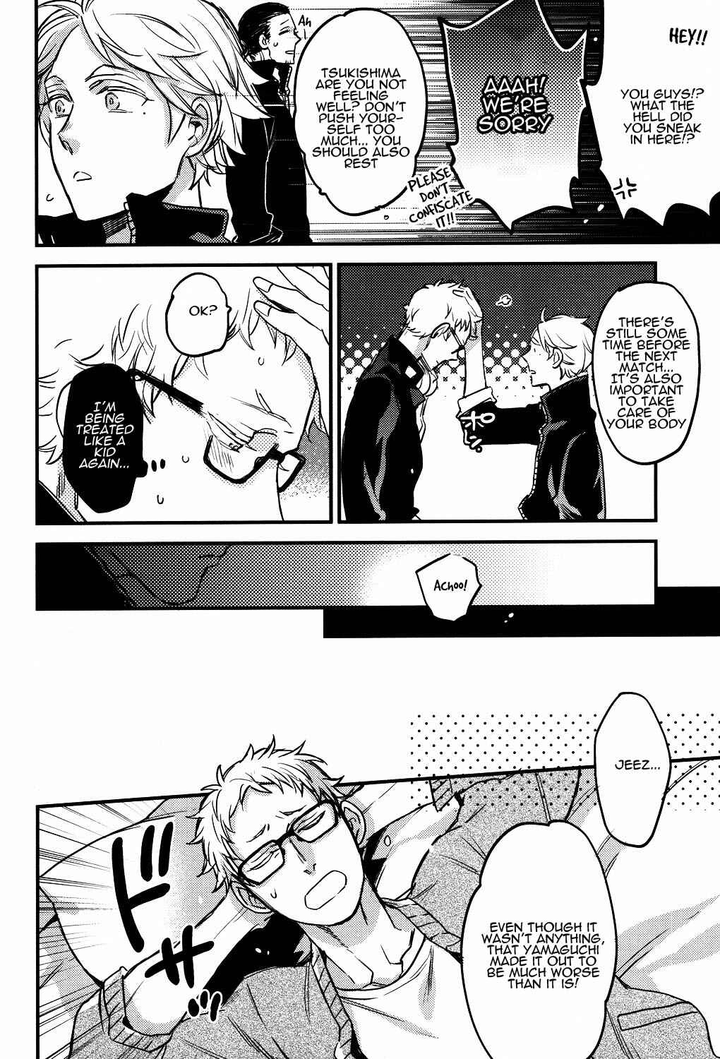 Page 15 Chapter Unknown_958f Haikyu!! - UNDER THE SKIN (Doujinshi)