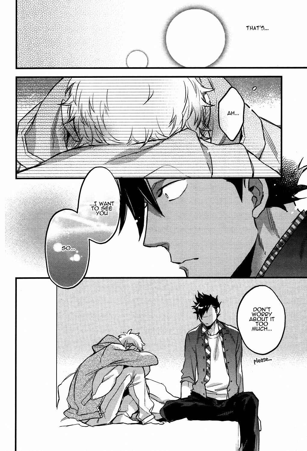 Page 34 Chapter Unknown_958f Haikyu!! - UNDER THE SKIN (Doujinshi)