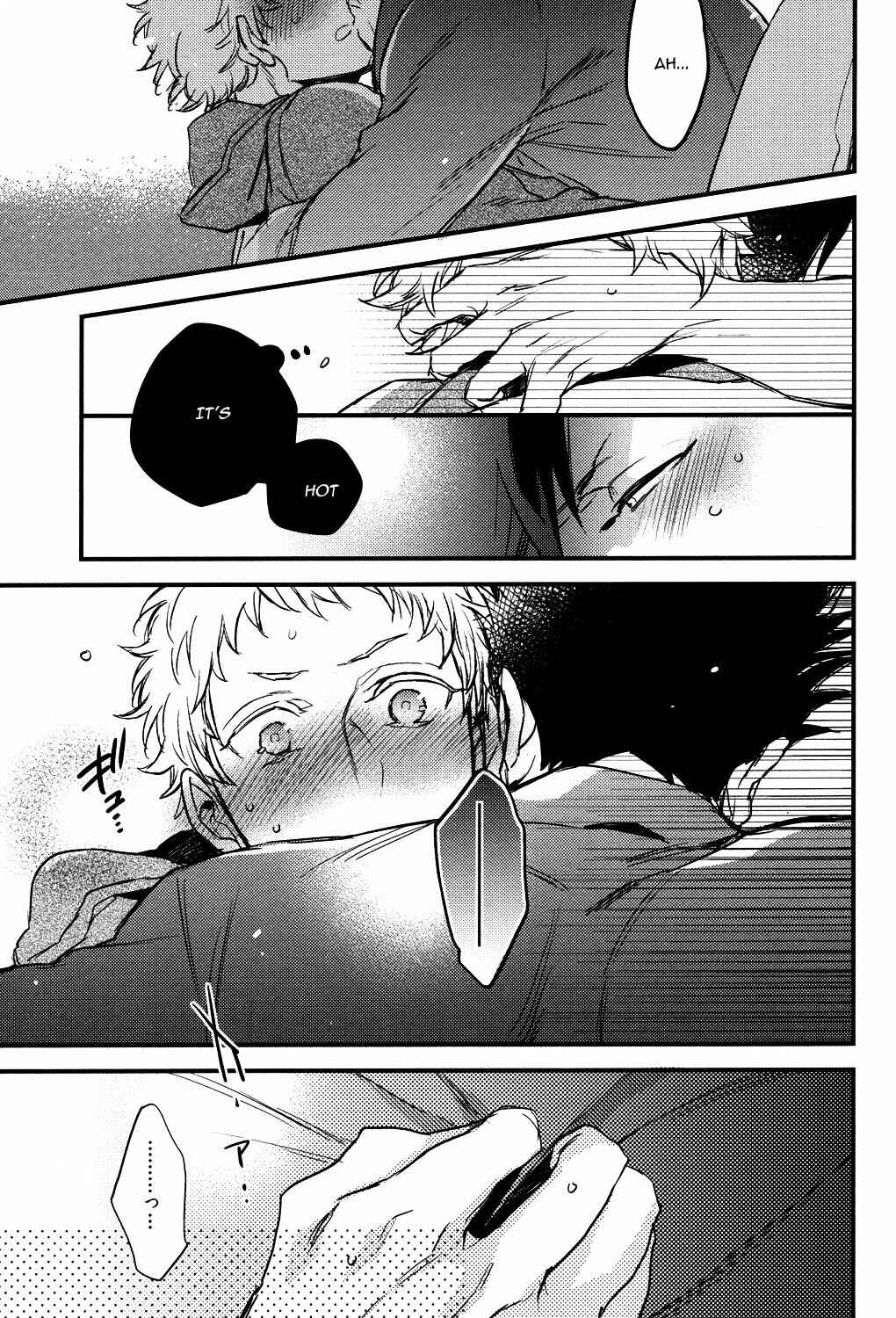 Page 37 Chapter Unknown_958f Haikyu!! - UNDER THE SKIN (Doujinshi)