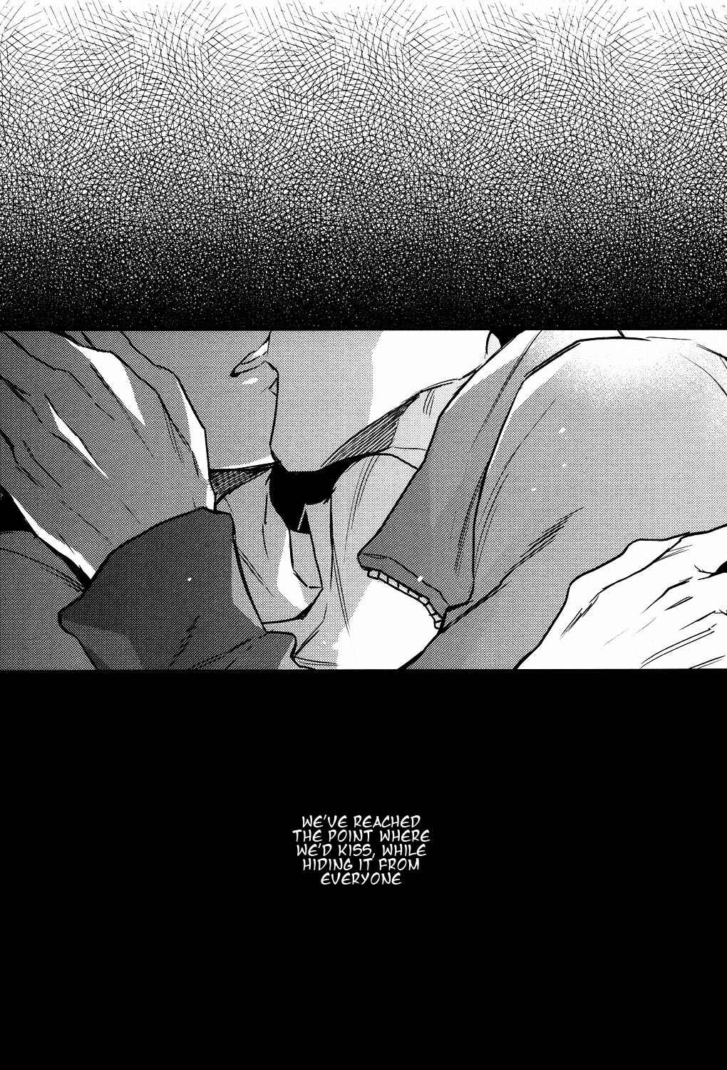 Page 4 Chapter Unknown_958f Haikyu!! - UNDER THE SKIN (Doujinshi)