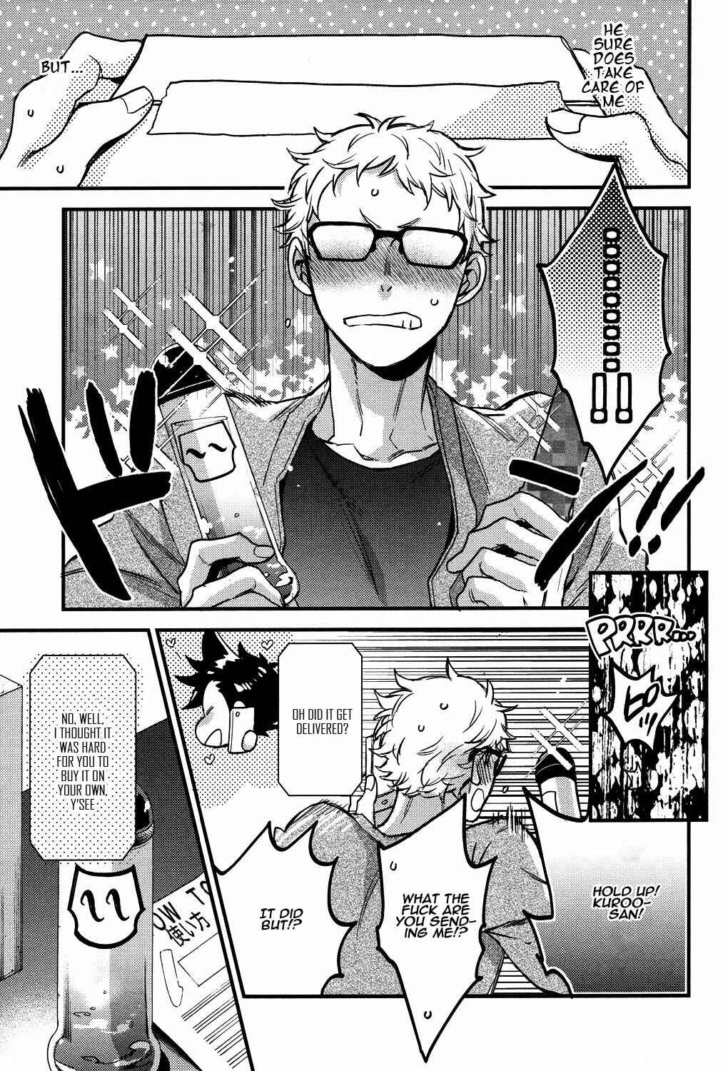 Page 8 Chapter Unknown_958f Haikyu!! - UNDER THE SKIN (Doujinshi)