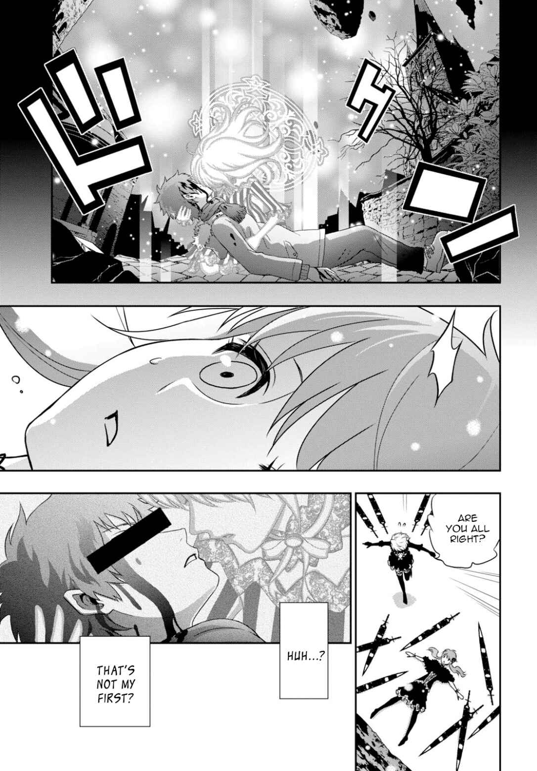 Page 15 Chapter 14 Raise Kamika