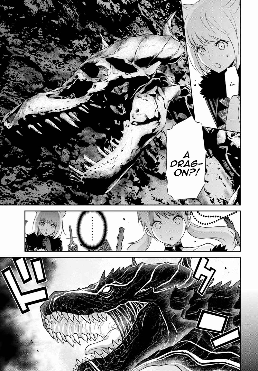 Page 21 Chapter 14 Raise Kamika