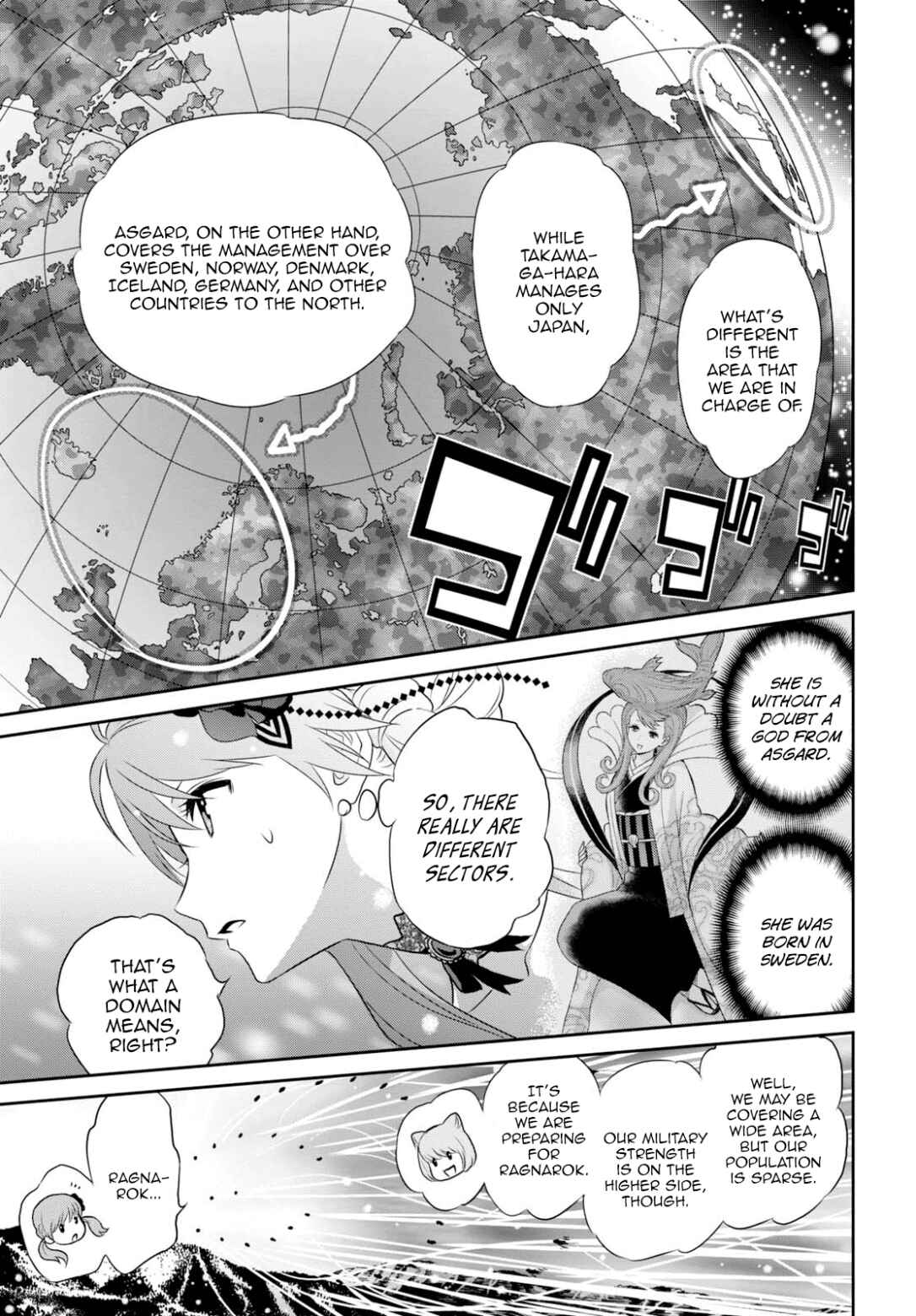 Page 5 Chapter 14 Raise Kamika