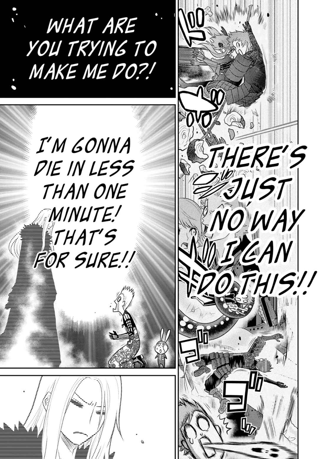 Page 11 Chapter 20 Raise Kamika