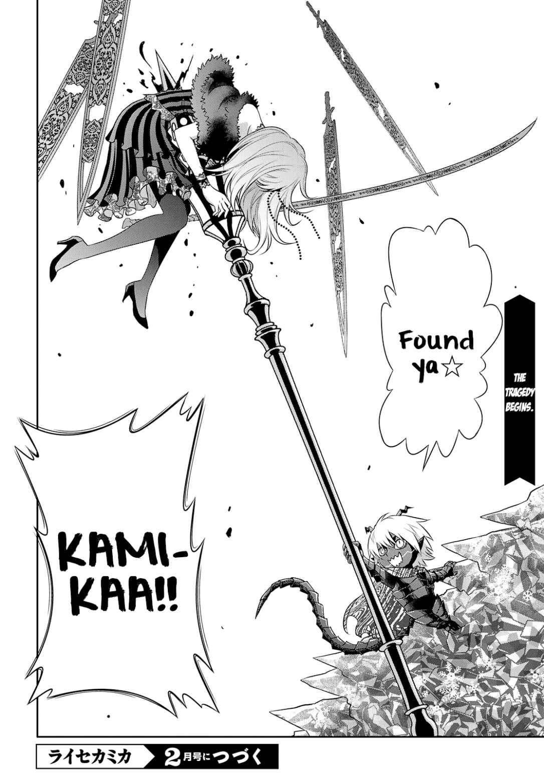 Page 24 Chapter 20 Raise Kamika