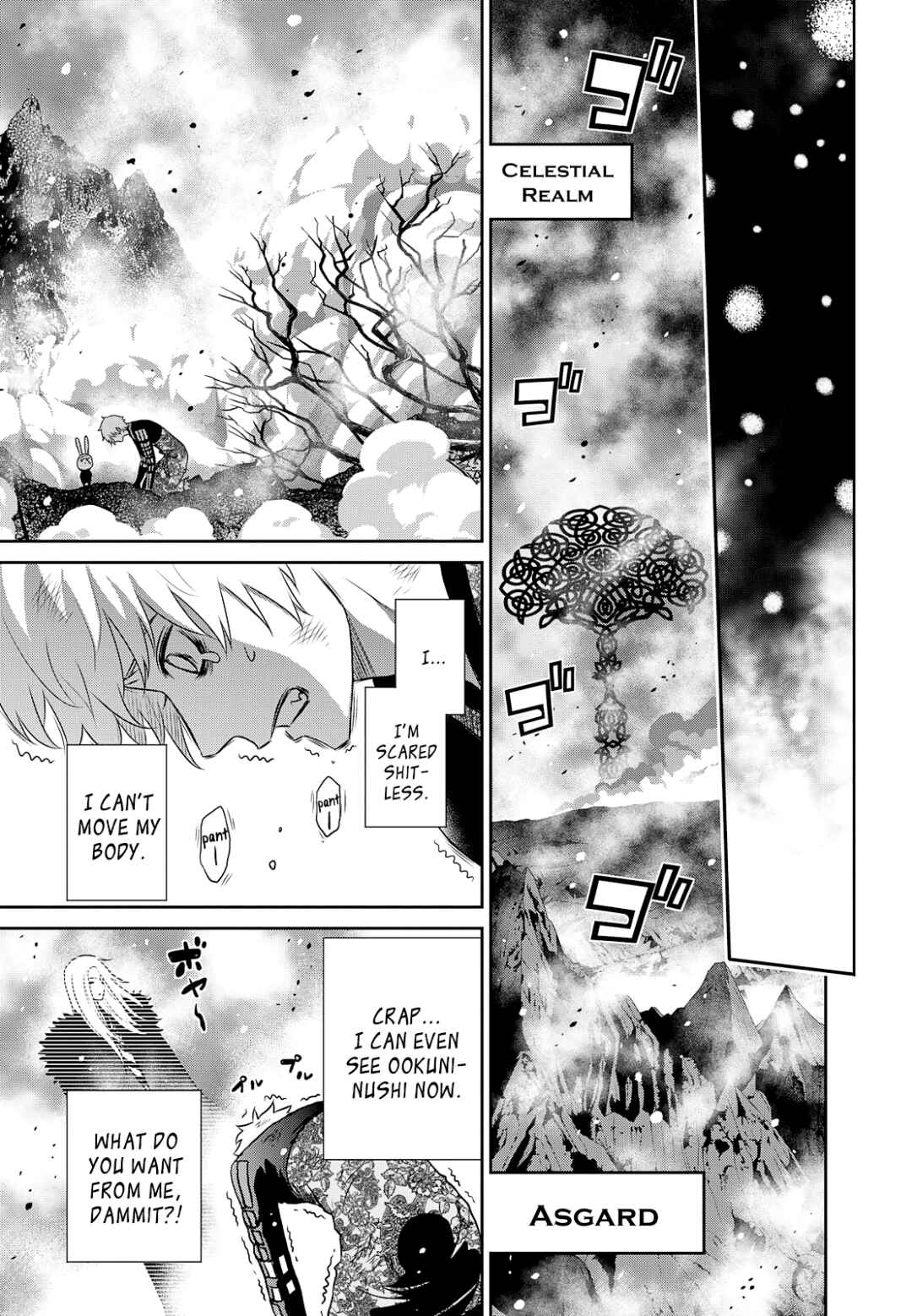 Page 3 Chapter 20 Raise Kamika
