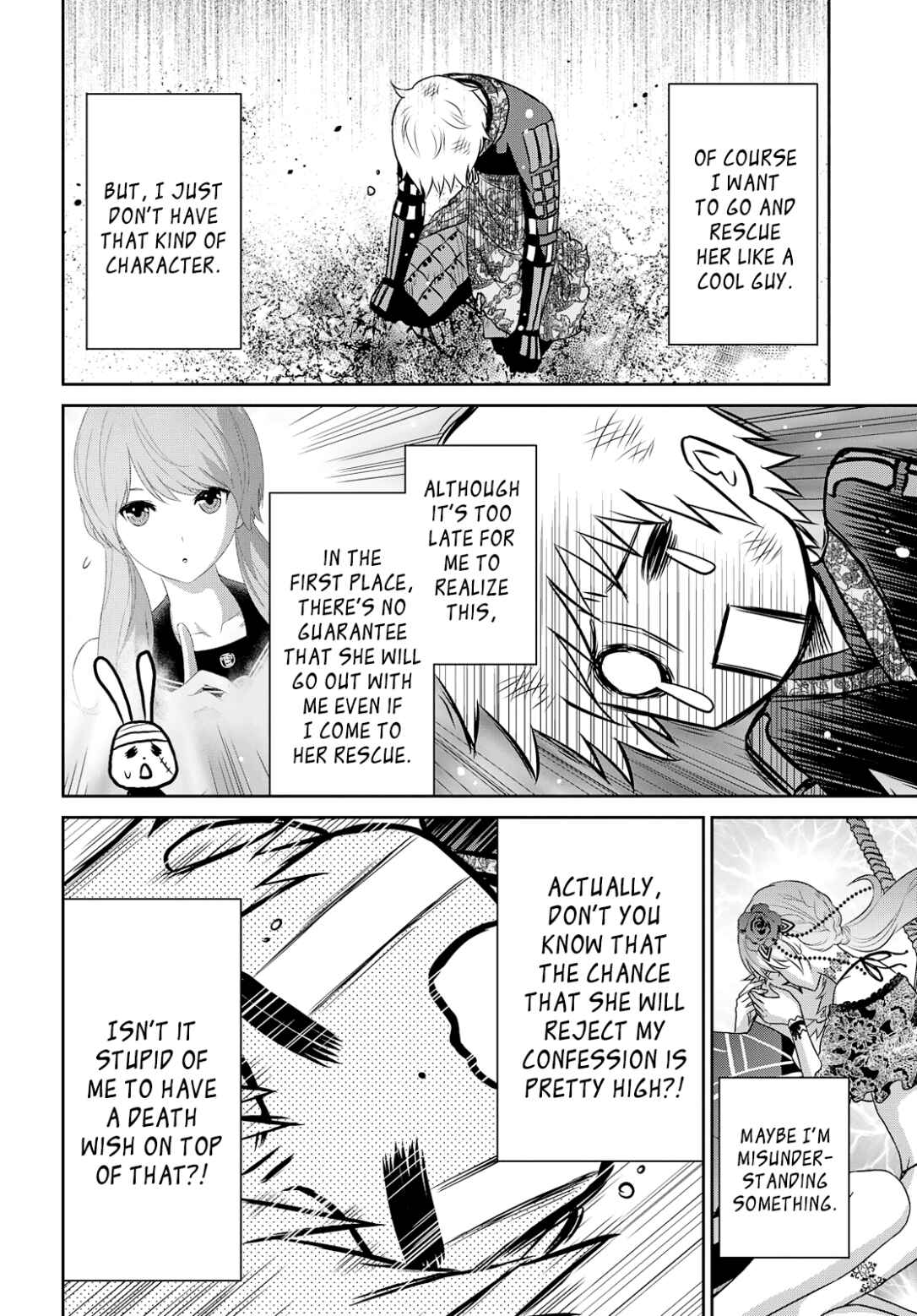 Page 4 Chapter 20 Raise Kamika