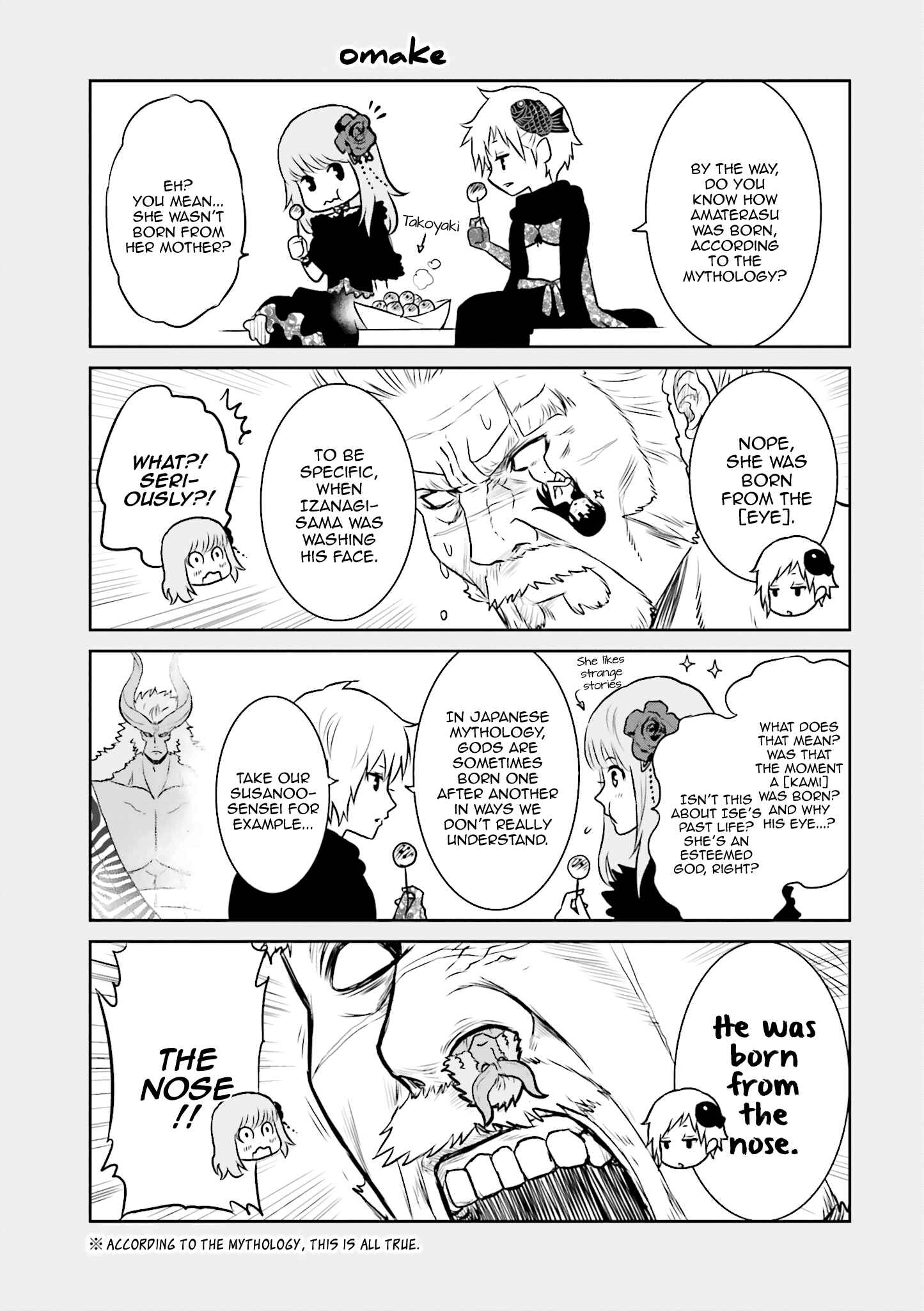 Page 1 Chapter 19.5 Raise Kamika