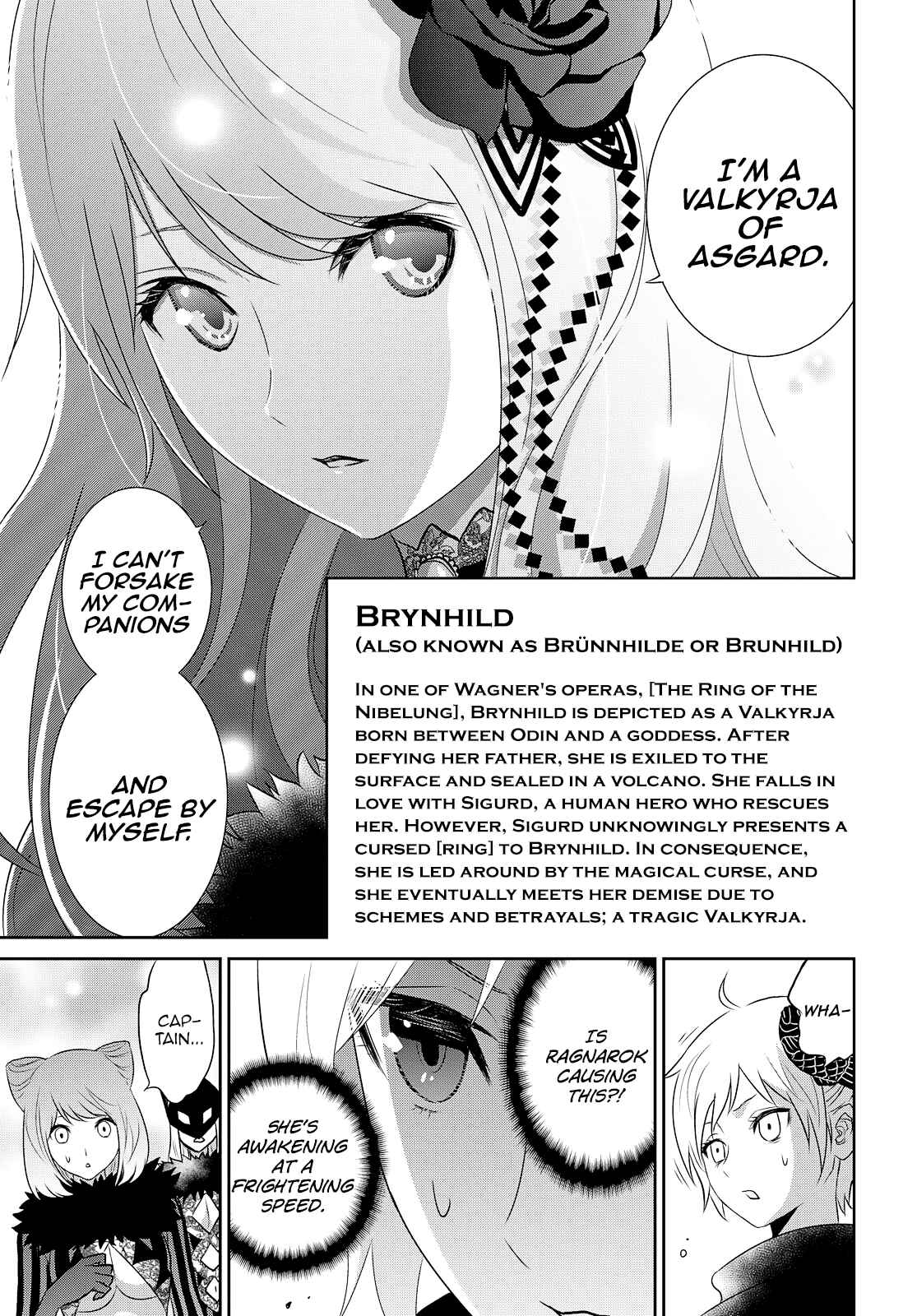 Page 10 Chapter 18 Raise Kamika