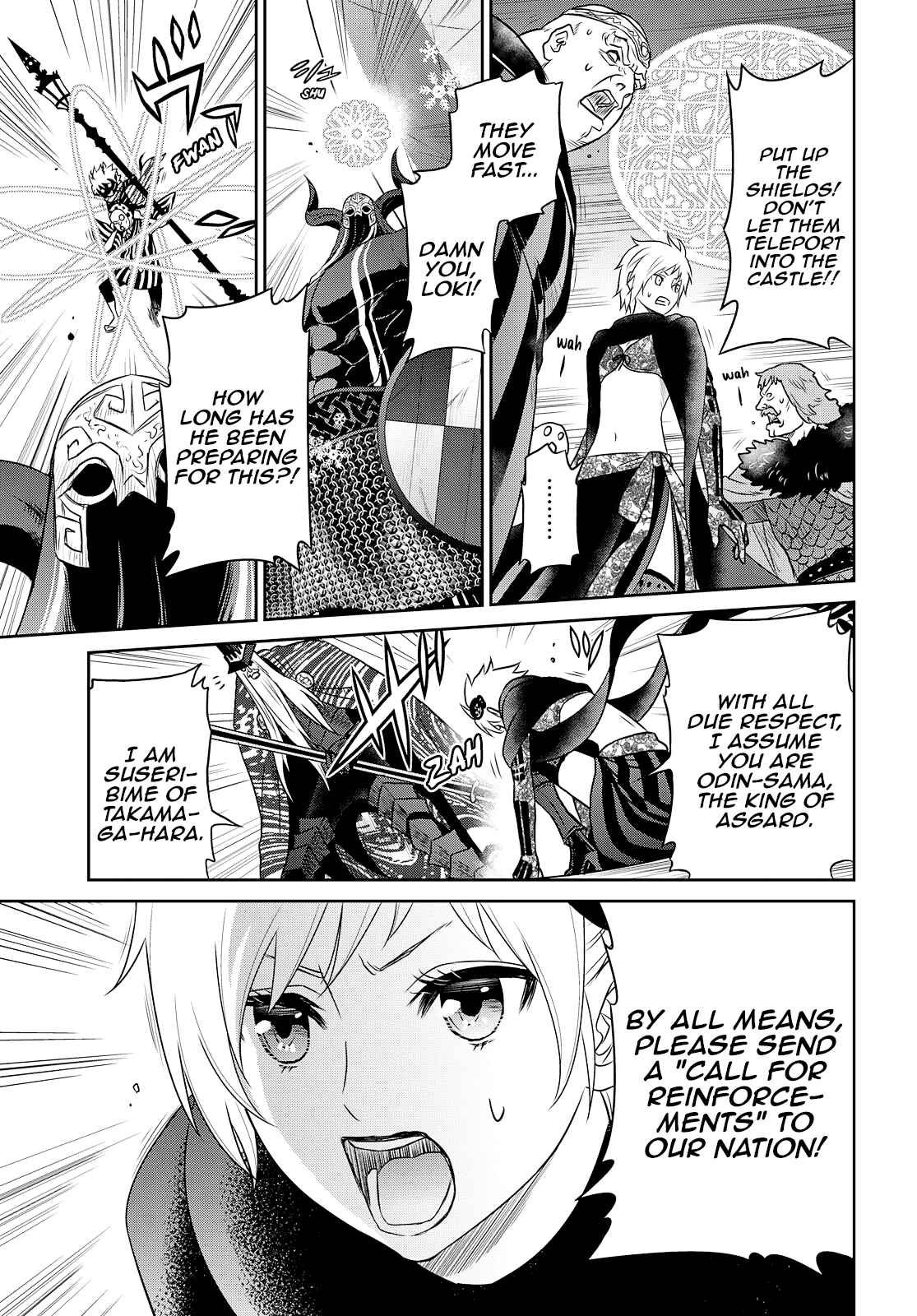 Page 18 Chapter 18 Raise Kamika