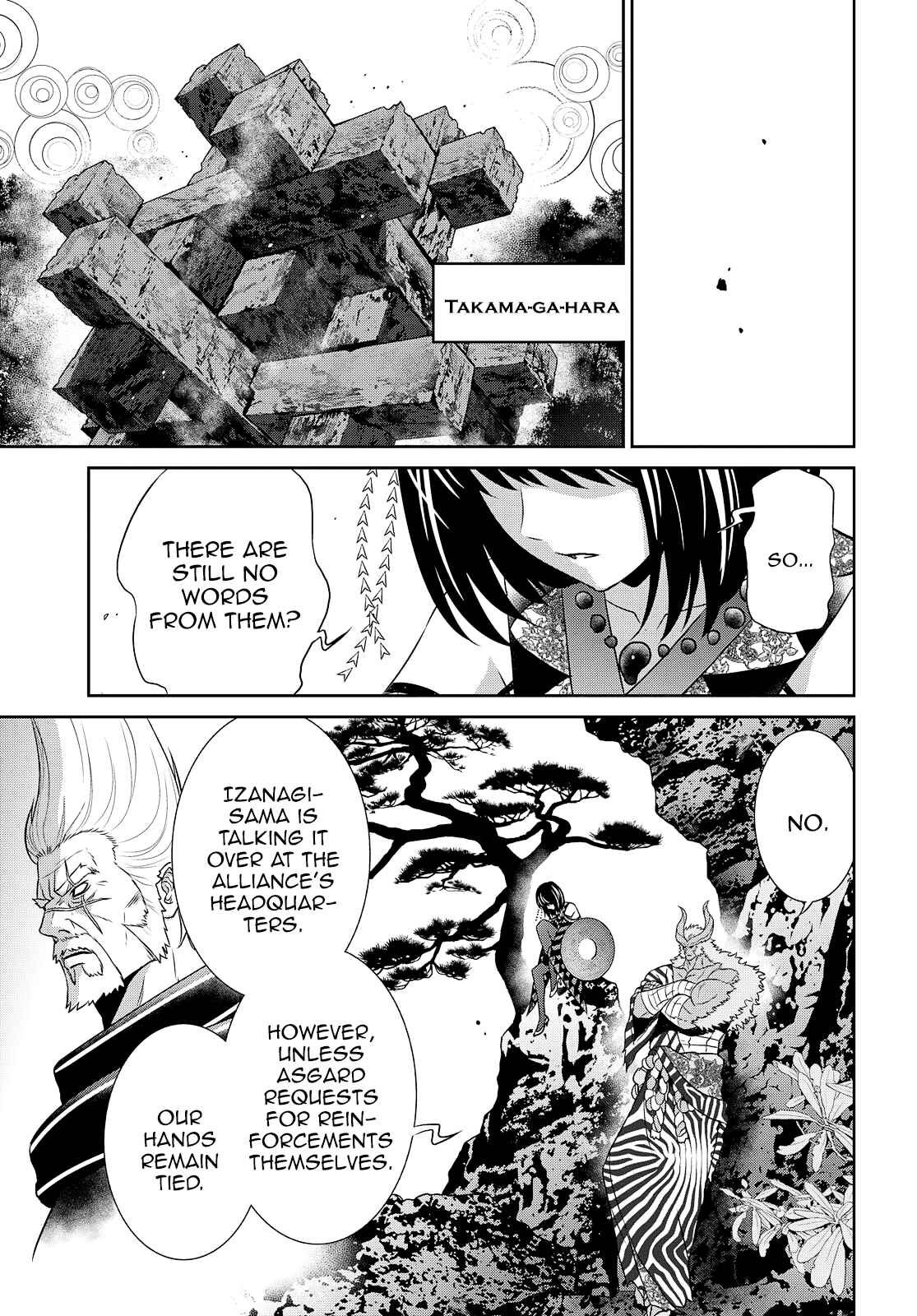 Page 24 Chapter 18 Raise Kamika