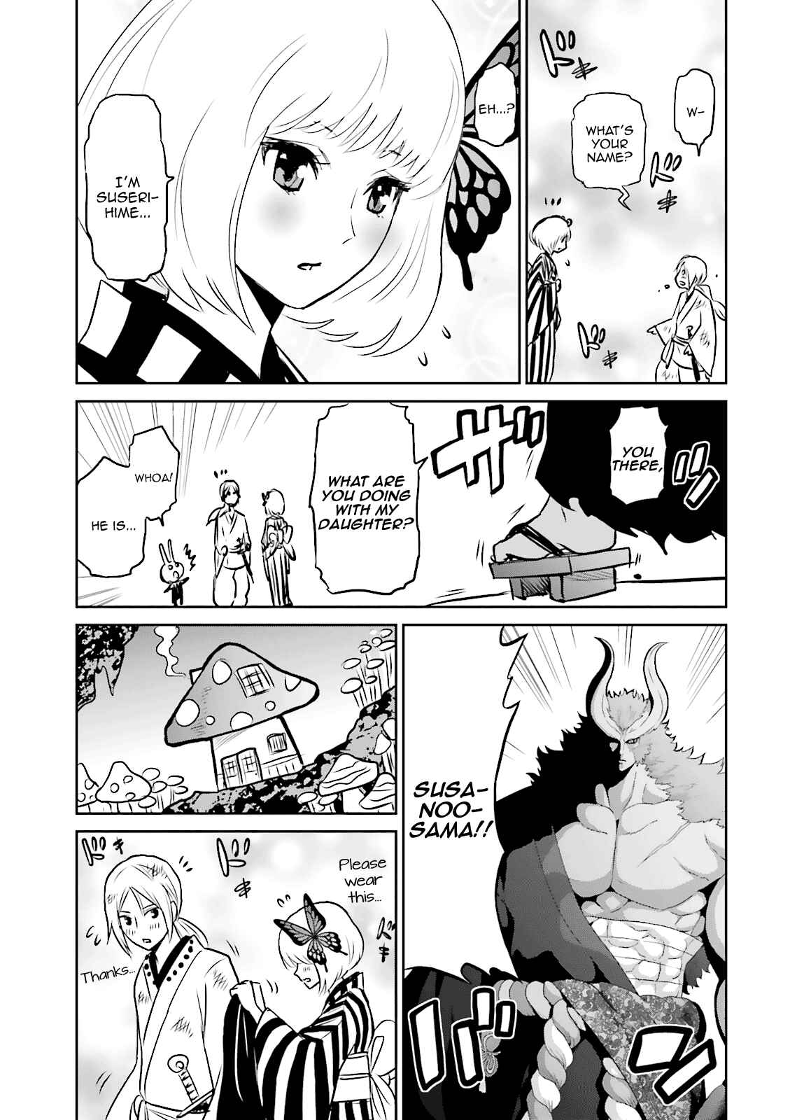 Page 3 Chapter 11.5 Raise Kamika