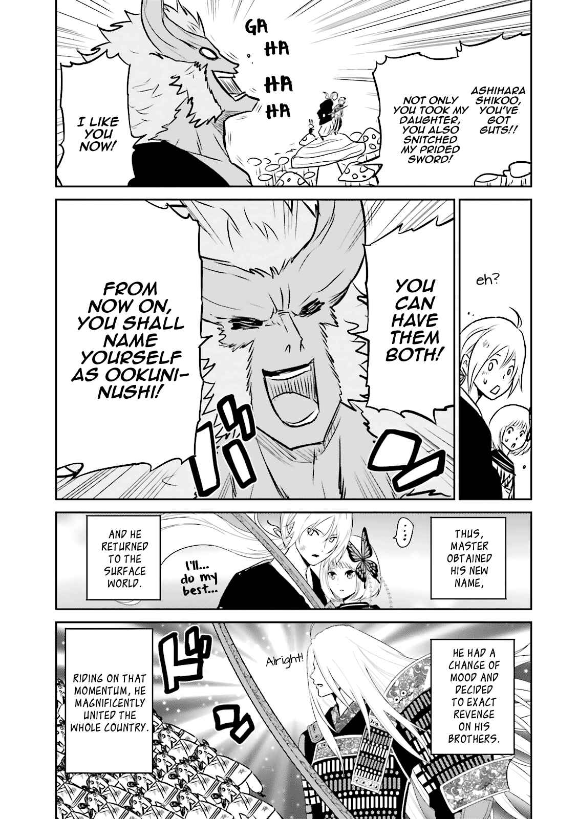 Page 5 Chapter 11.5 Raise Kamika