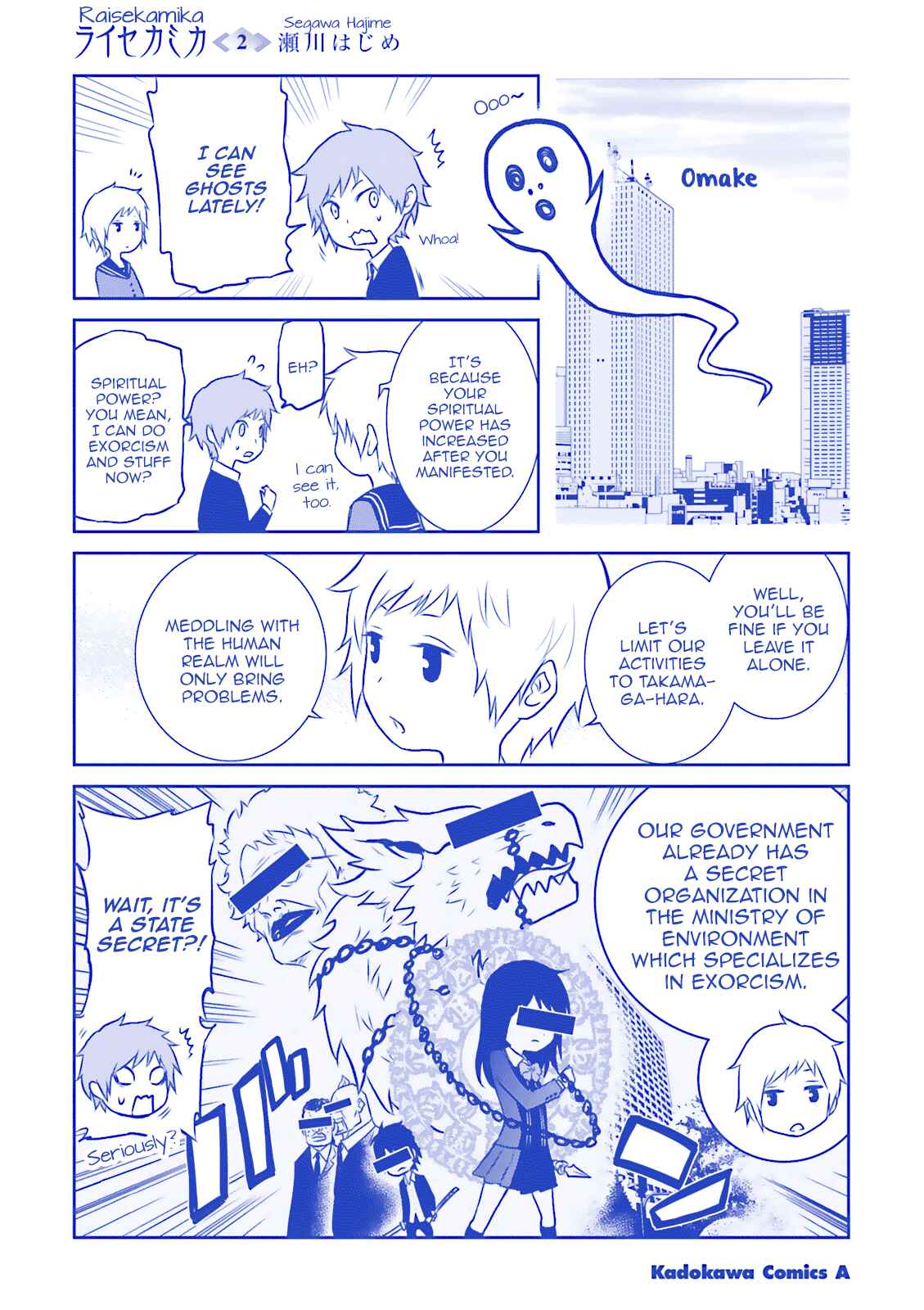 Page 8 Chapter 11.5 Raise Kamika