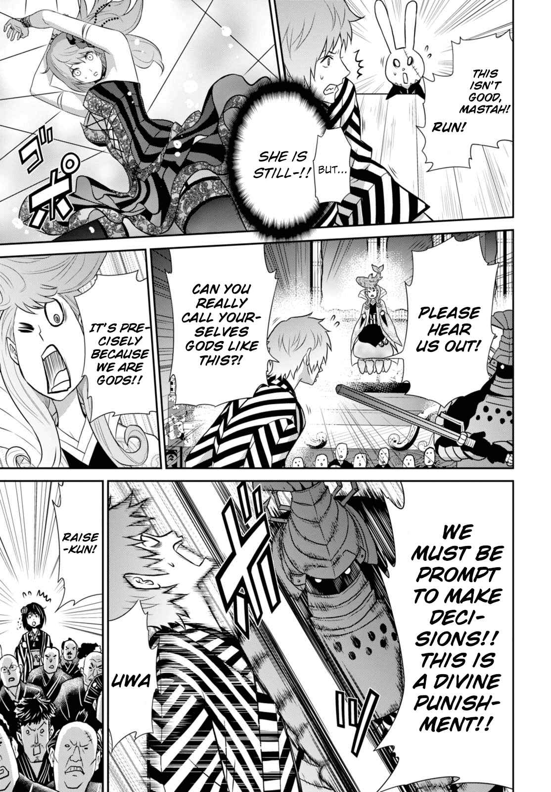 Page 11 Chapter 8 Raise Kamika