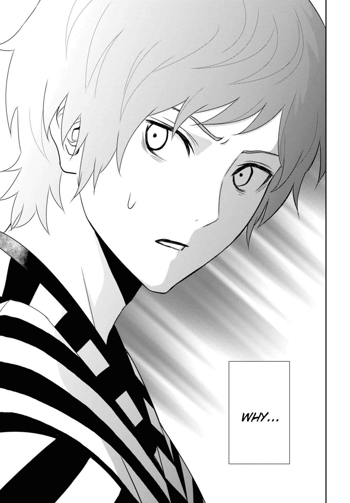 Page 19 Chapter 8 Raise Kamika