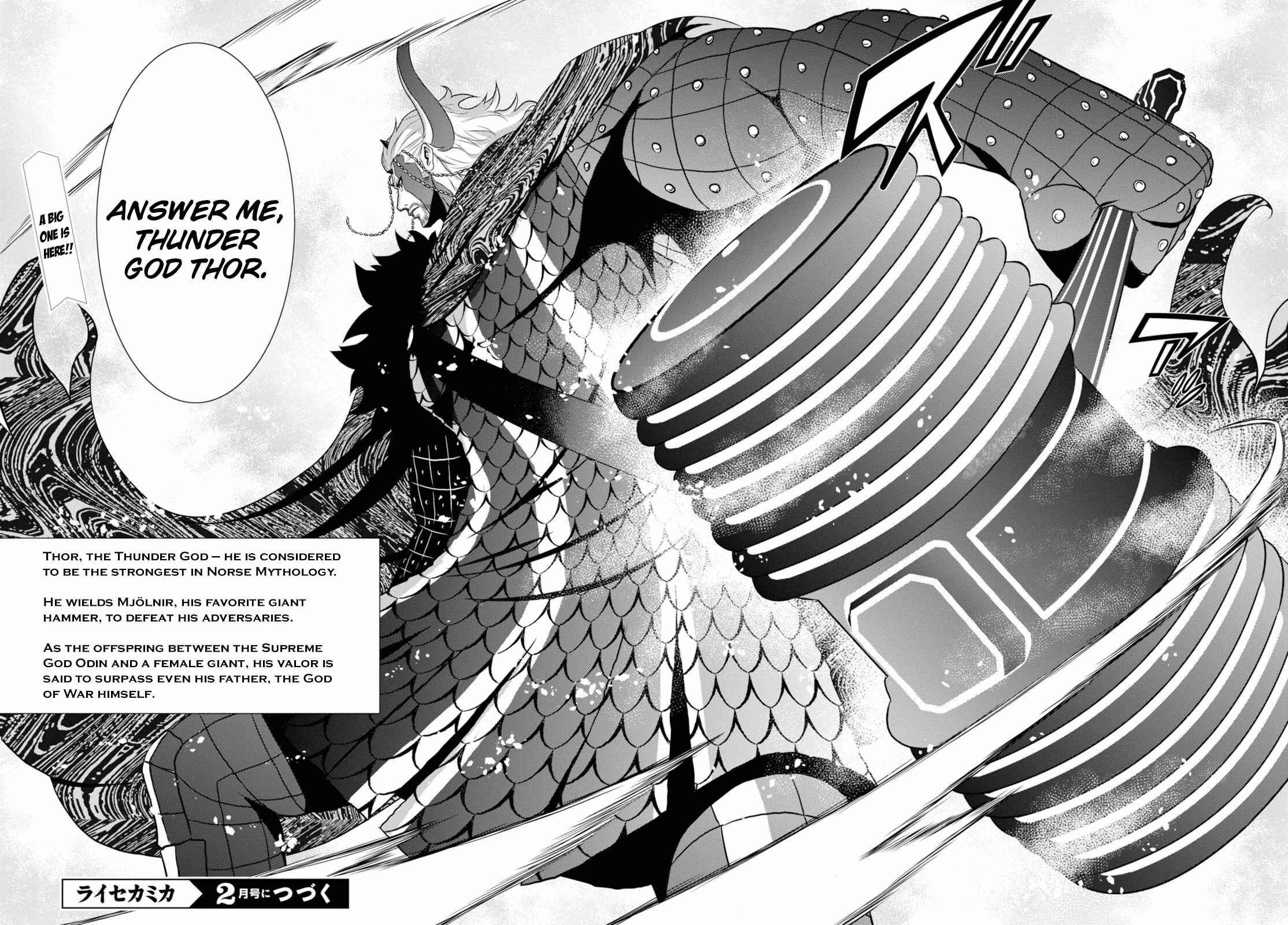 Page 29 Chapter 8 Raise Kamika