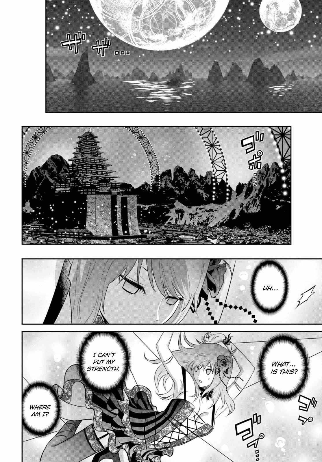 Page 4 Chapter 8 Raise Kamika