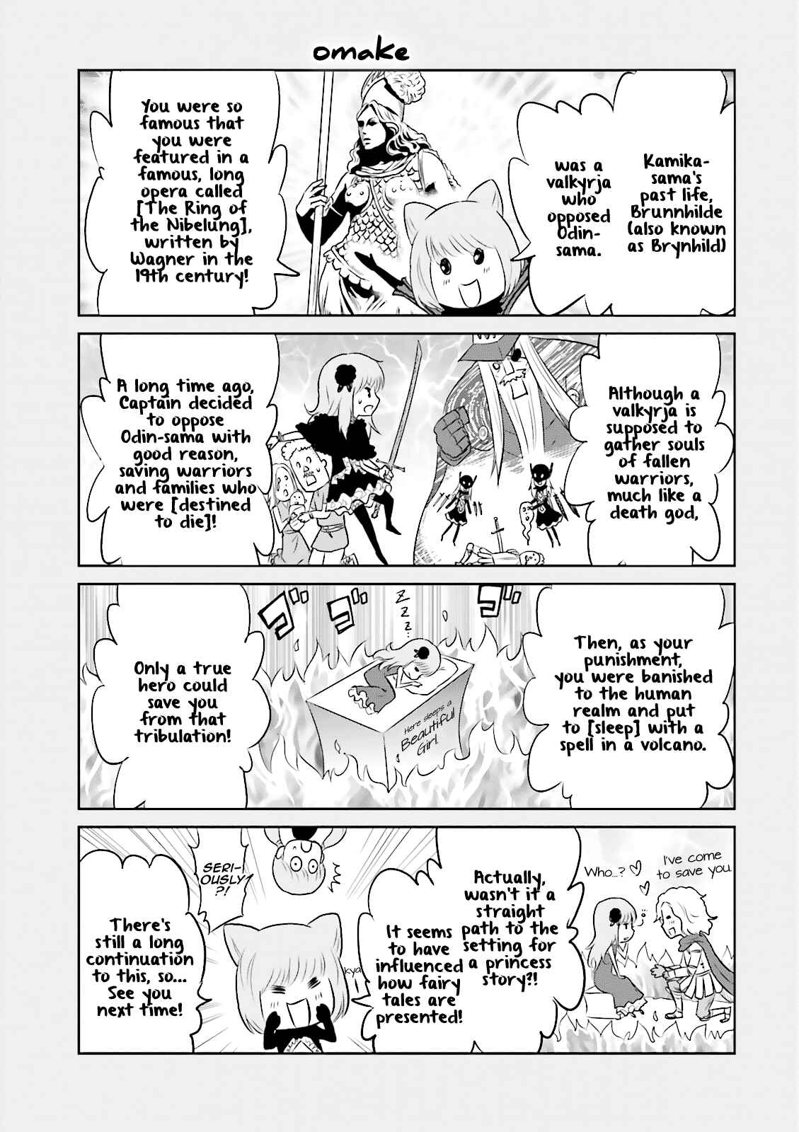 Page 1 Chapter 14.5 Raise Kamika