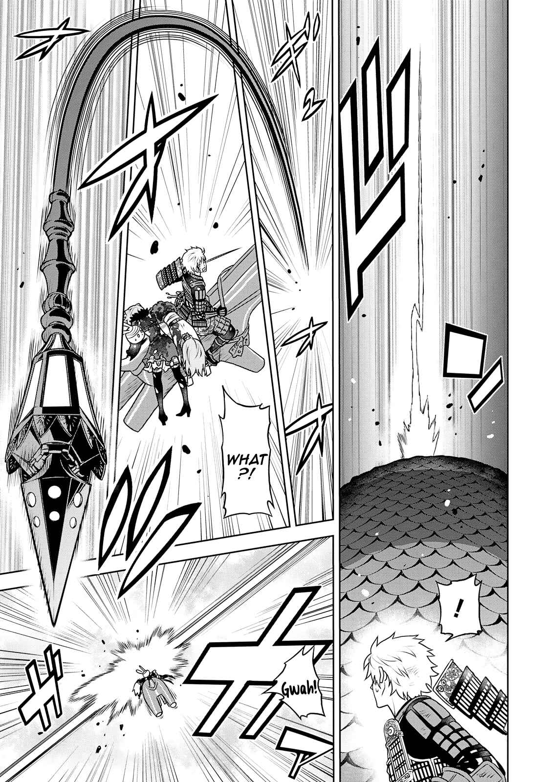 Page 11 Chapter 25 Raise Kamika