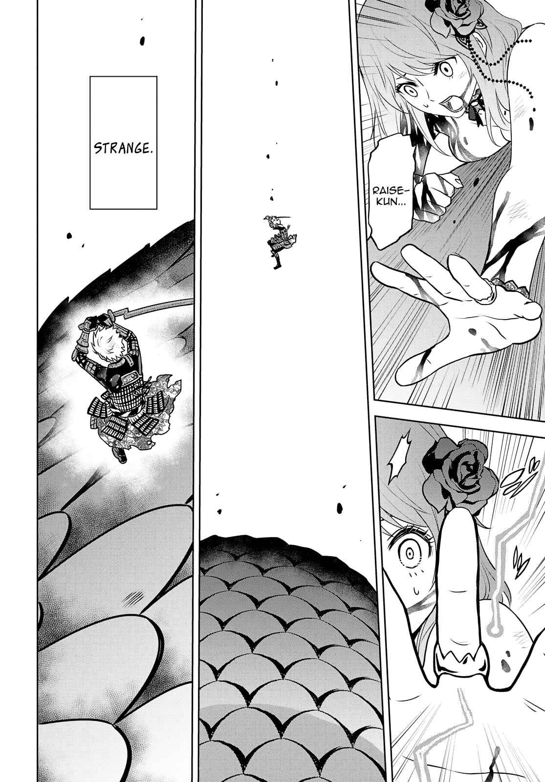 Page 21 Chapter 25 Raise Kamika