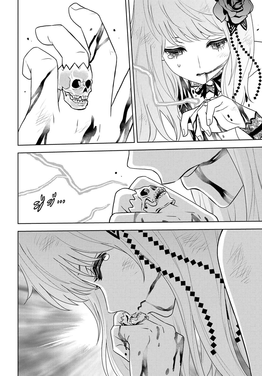Page 23 Chapter 25 Raise Kamika