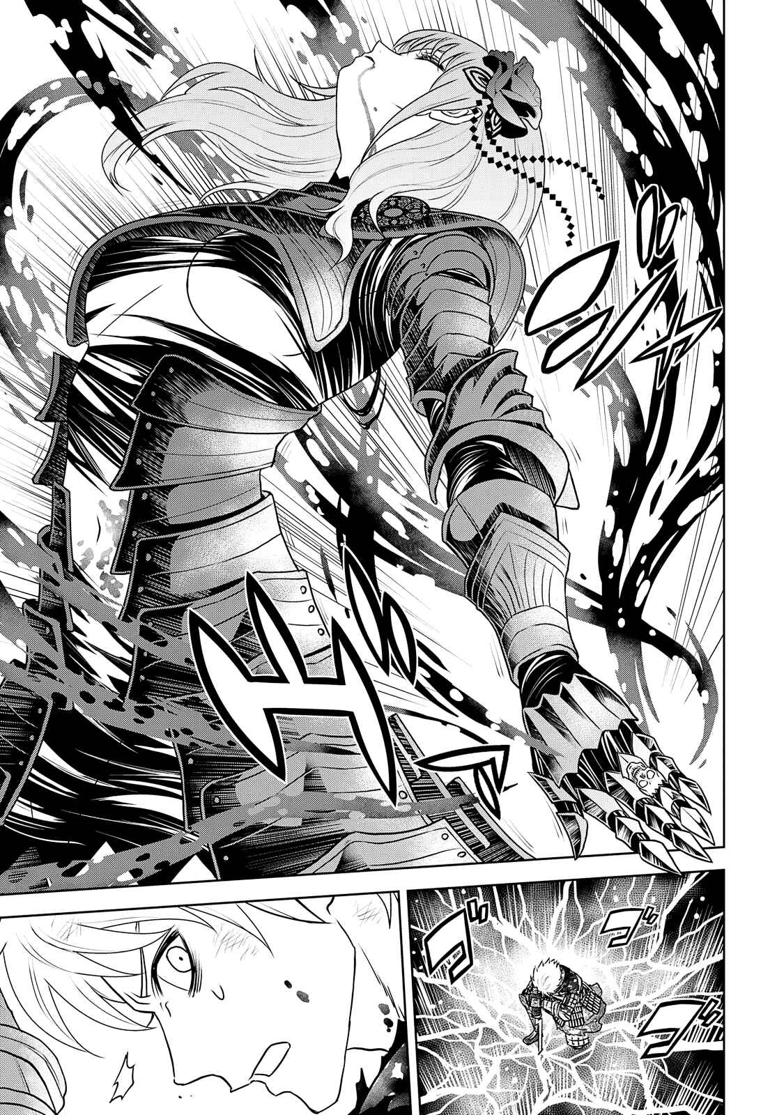 Page 28 Chapter 25 Raise Kamika