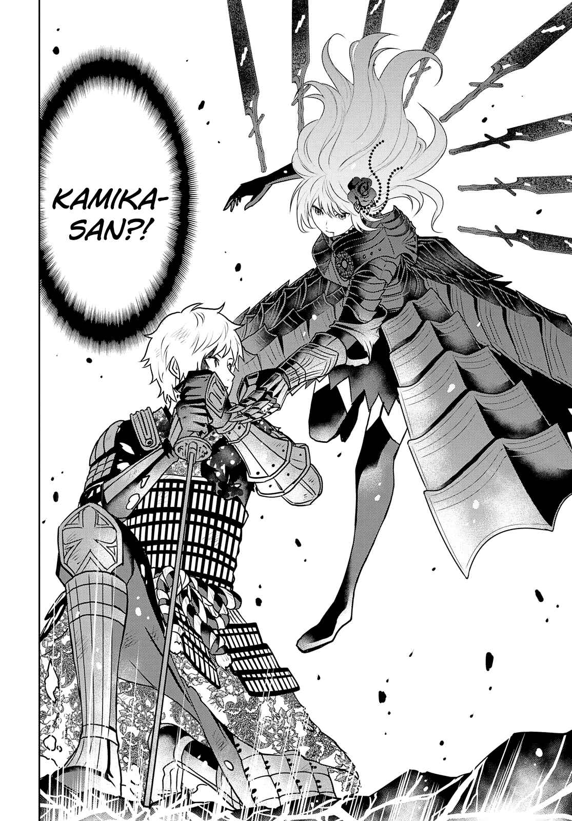 Page 29 Chapter 25 Raise Kamika