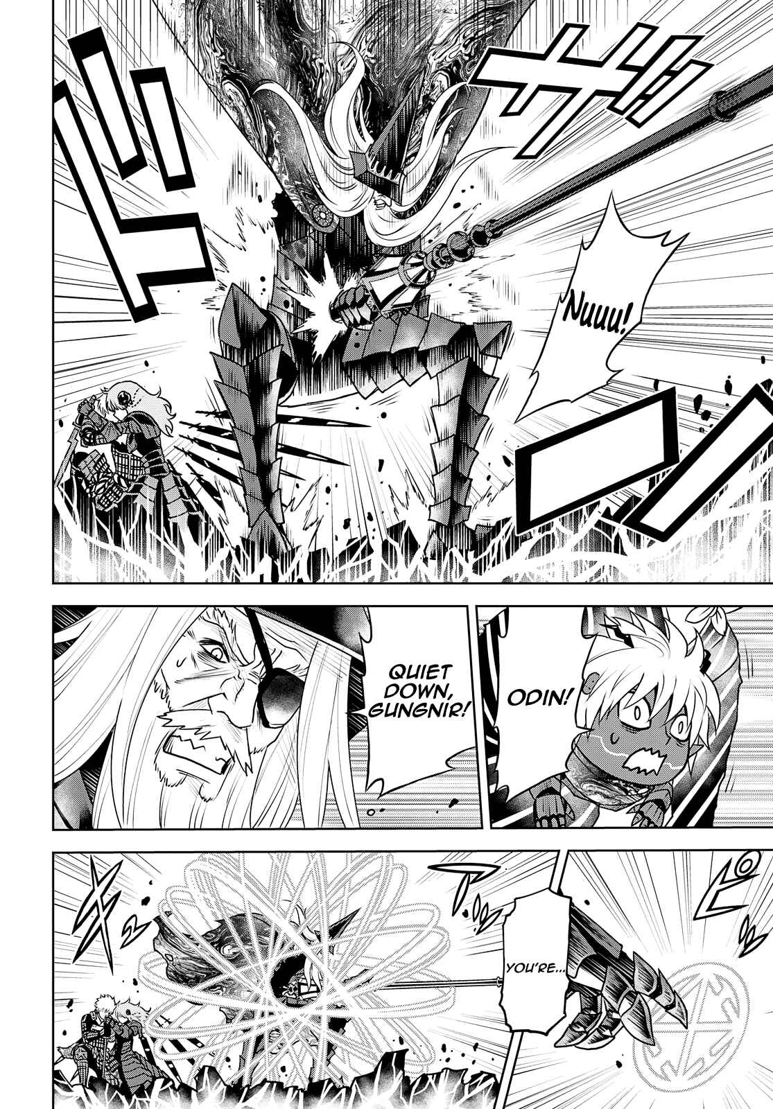 Page 31 Chapter 25 Raise Kamika