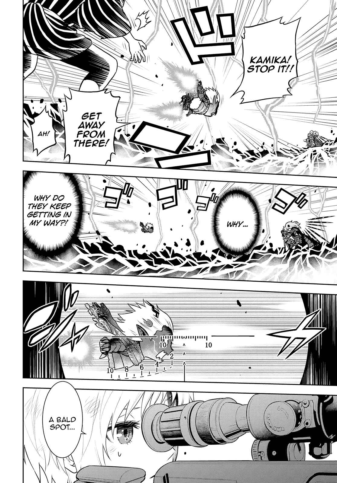 Page 33 Chapter 25 Raise Kamika