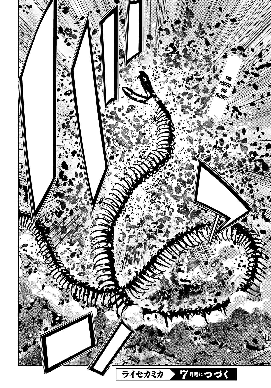 Page 40 Chapter 25 Raise Kamika